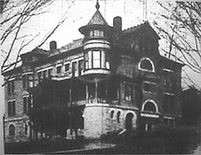 King Hall, Shepardson College