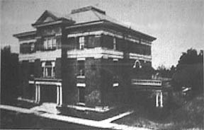 Burton Hall, Shepardson College